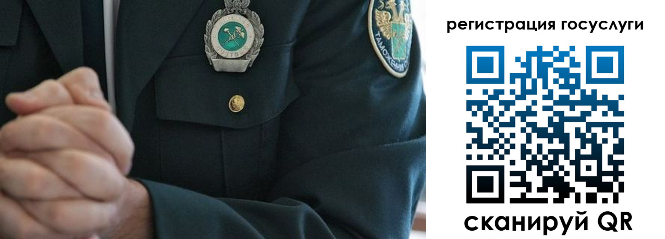 пропишу в квартире в Владикавказе